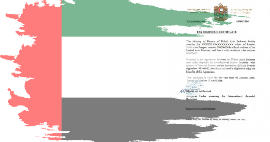 UAE Tax Residency Certificate services provided by EBMGS